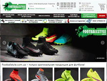 Tablet Screenshot of footballstyle.com.ua
